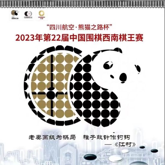 该片将从9月15日起登陆海外影院，并将于10月1日同步登陆美国影院和HBO Max